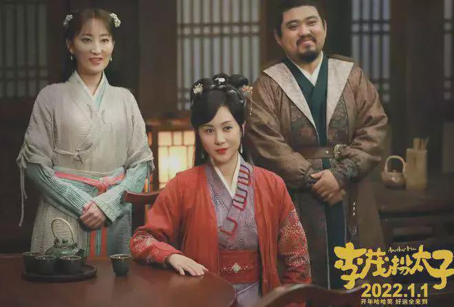 拍成了闹剧这6部电影毫无下限不朽情缘登录明明是喜剧却都(图1)