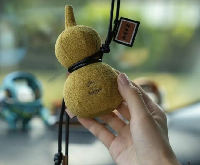 山小猪妖的葫芦来啦!正版授权世间温柔不朽情缘游戏平台福禄随身香气常在浪浪(图16) 山小猪妖的葫芦来啦!正版授权世间温柔不朽情缘游戏平台福禄随身香气常在浪浪(图16)