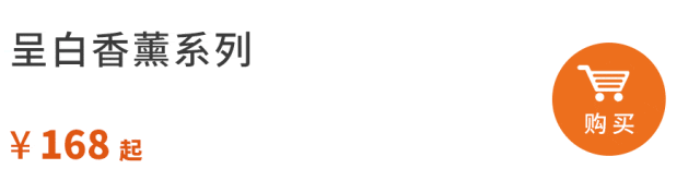 山小猪妖的葫芦来啦!正版授权世间温柔不朽情缘游戏平台福禄随身香气常在浪浪(图27) 山小猪妖的葫芦来啦!正版授权世间温柔不朽情缘游戏平台福禄随身香气常在浪浪(图27)