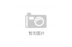 关于取得发明专利证书的公告不朽情缘mg一