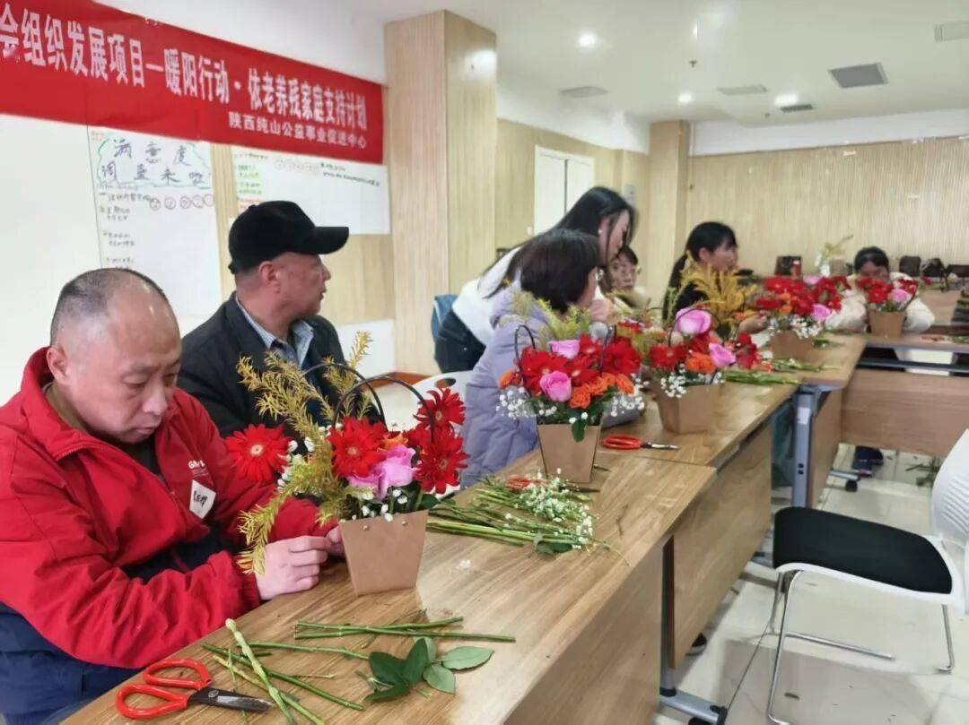 依老养残家庭平行小组 社工案例计划不朽情缘游戏网站登录“暖阳行动”(图2) 依老养残家庭平行小组 社工案例计划不朽情缘游戏网站登录“暖阳行动”(图2)