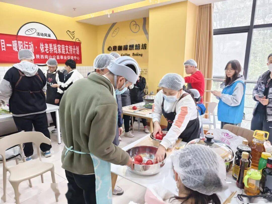 依老养残家庭平行小组 社工案例计划不朽情缘游戏网站登录“暖阳行动”(图4) 依老养残家庭平行小组 社工案例计划不朽情缘游戏网站登录“暖阳行动”(图4)