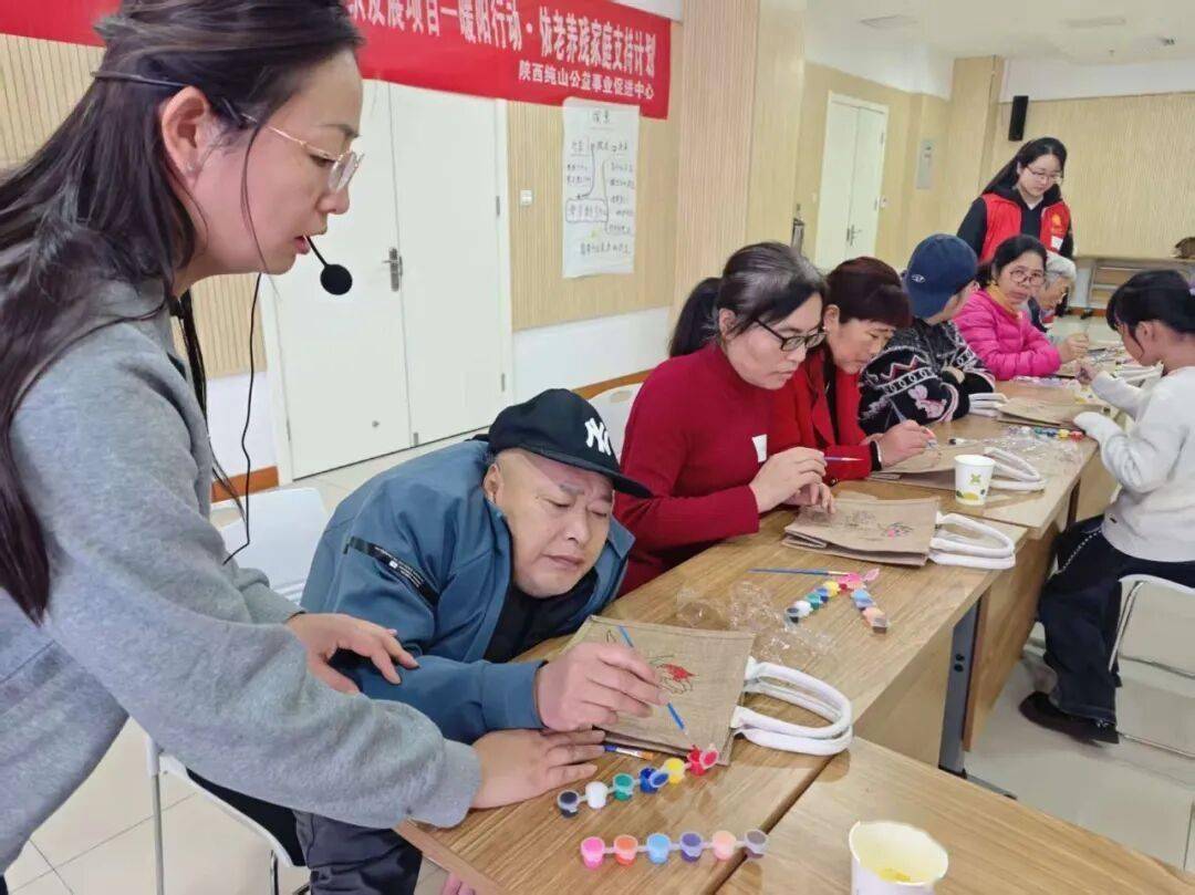 依老养残家庭平行小组 社工案例计划不朽情缘游戏网站登录“暖阳行动”(图8) 依老养残家庭平行小组 社工案例计划不朽情缘游戏网站登录“暖阳行动”(图8)